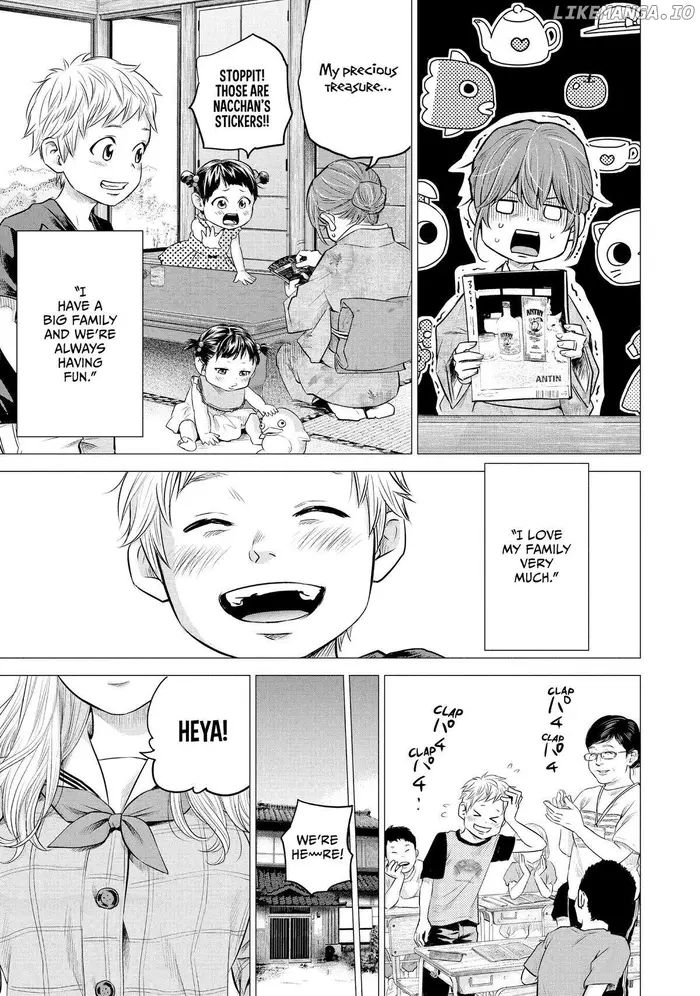 Hare Kon Chapter 188 image 13_optimized